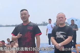 ?我还成毒瘤啦？申京缺阵后 火箭8连胜了