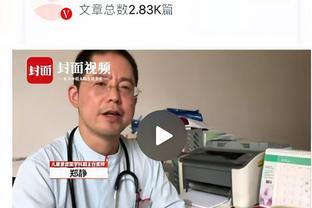 普林斯：我不认为联盟中有任何一支球队想在几周后看到我们！