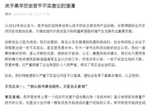 差劲！宁波全队罚球31中15 命中率仅有48.4%