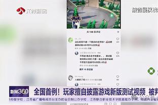 年薪1.5亿&仅出场3次？内马尔：我迫不及待想回到球场