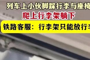 芬奇：里德的故事令人难以置信 看着他不断进步真的很有趣