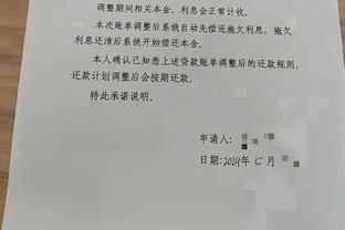 状态出色！亚历山大打满首节7中4拿到13分3助 罚球5中5