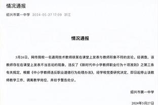 雷竞技官网首页在线截图3